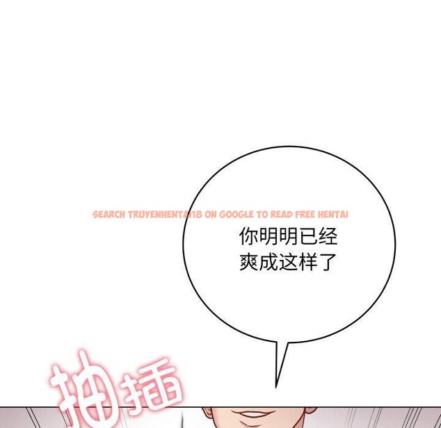 查看漫画最後的沖刺 - 第15話 - www.tymanga.com中的3434748图片