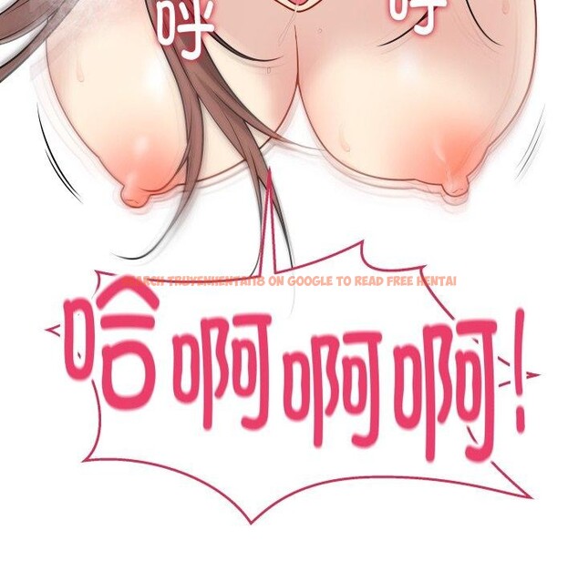查看漫画最後的沖刺 - 第15話 - www.tymanga.com中的3434760图片