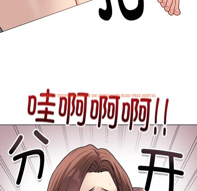查看漫画最後的沖刺 - 第15話 - www.tymanga.com中的3434763图片