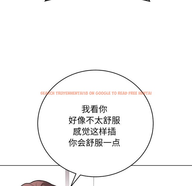 查看漫画最後的沖刺 - 第15話 - www.tymanga.com中的3434766图片