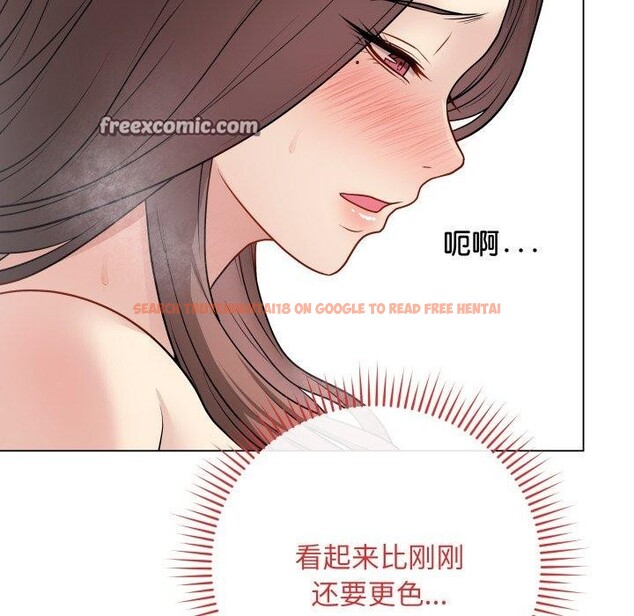 查看漫画最後的沖刺 - 第15話 - www.tymanga.com中的3434784图片