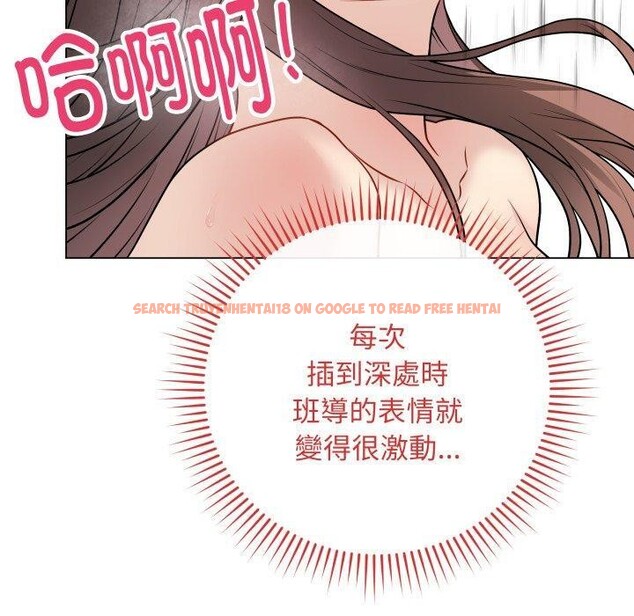 查看漫画最後的沖刺 - 第15話 - www.tymanga.com中的3434788图片