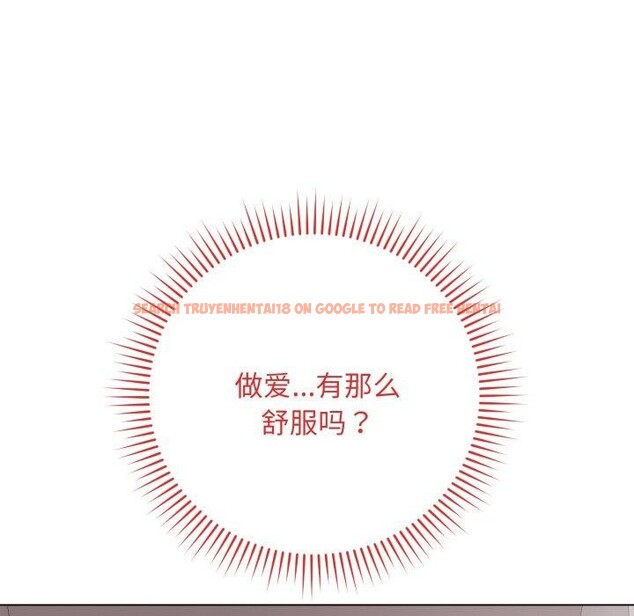 查看漫画最後的沖刺 - 第15話 - www.tymanga.com中的3434791图片