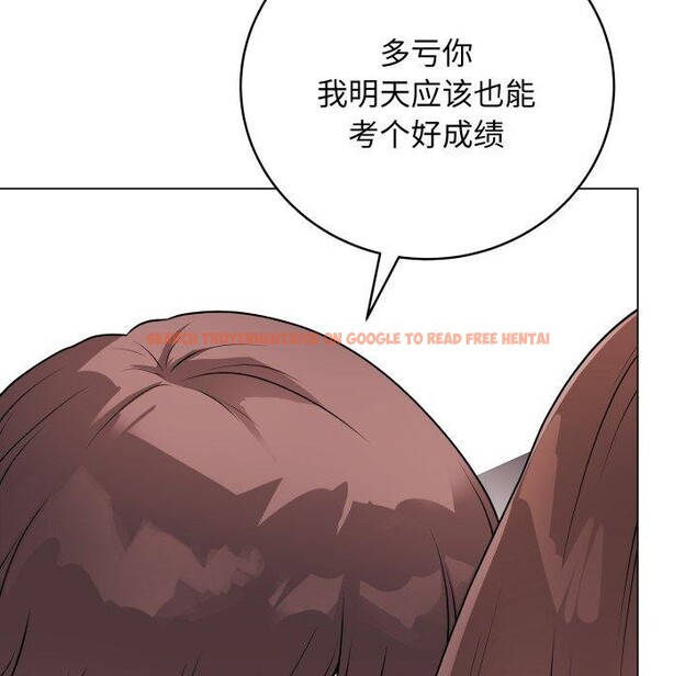 查看漫画最後的沖刺 - 第15話 - www.tymanga.com中的3434797图片