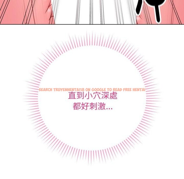 查看漫画最後的沖刺 - 第15話 - www.tymanga.com中的3434809图片