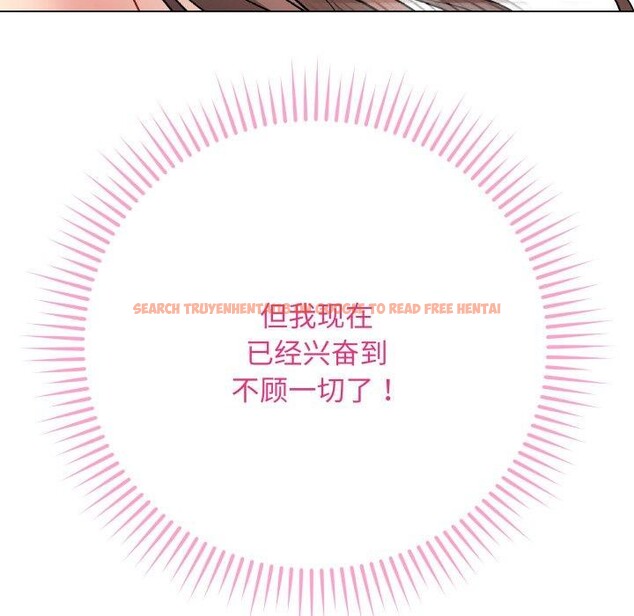 查看漫画最後的沖刺 - 第15話 - www.tymanga.com中的3434815图片