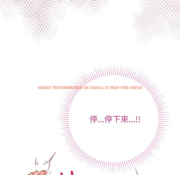 查看漫画最後的沖刺 - 第15話 - www.tymanga.com中的3434821图片