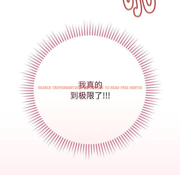 查看漫画最後的沖刺 - 第15話 - www.tymanga.com中的3434828图片