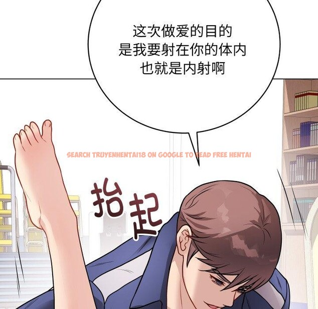查看漫画最後的沖刺 - 第15話 - www.tymanga.com中的3434847图片