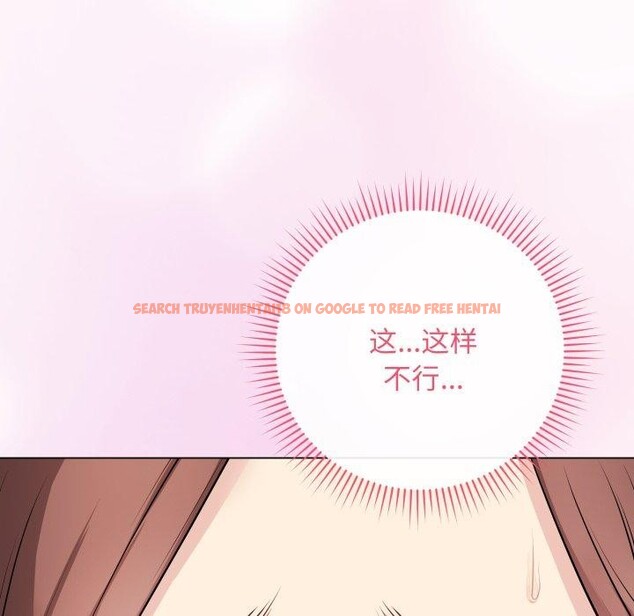 查看漫画最後的沖刺 - 第16話 - www.tymanga.com中的3456664图片