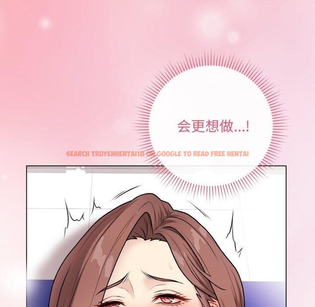 查看漫画最後的沖刺 - 第16話 - www.tymanga.com中的3456669图片