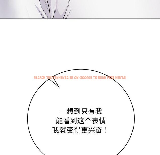 查看漫画最後的沖刺 - 第16話 - www.tymanga.com中的3456677图片