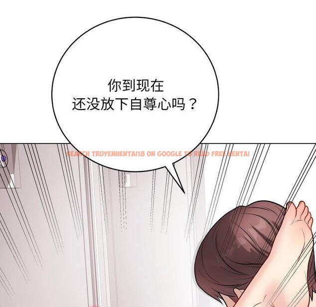 查看漫画最後的沖刺 - 第16話 - www.tymanga.com中的3456688图片