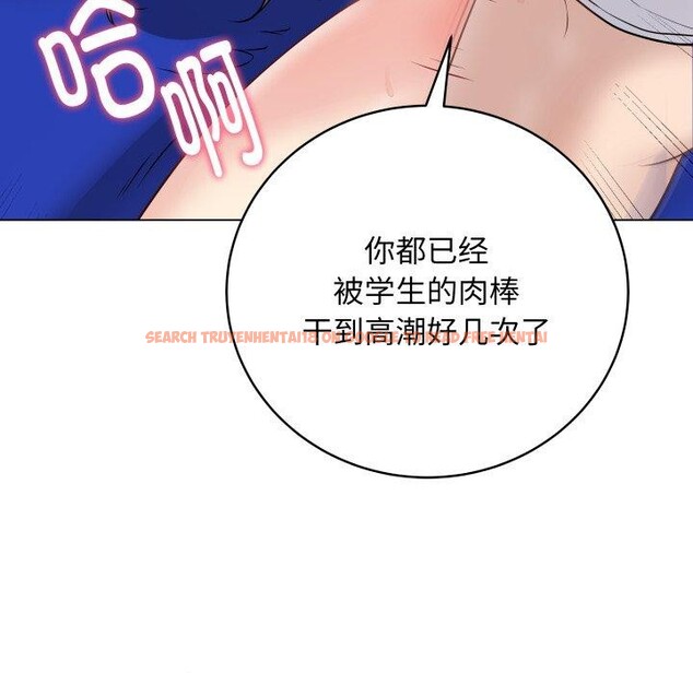 查看漫画最後的沖刺 - 第16話 - www.tymanga.com中的3456690图片