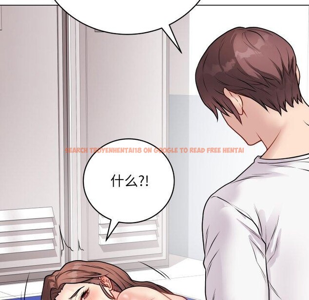 查看漫画最後的沖刺 - 第16話 - www.tymanga.com中的3456709图片