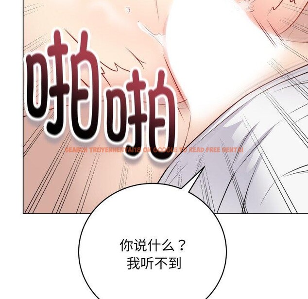 查看漫画最後的沖刺 - 第16話 - www.tymanga.com中的3456721图片