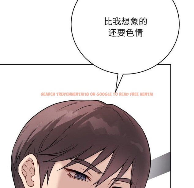 查看漫画最後的沖刺 - 第16話 - www.tymanga.com中的3456729图片