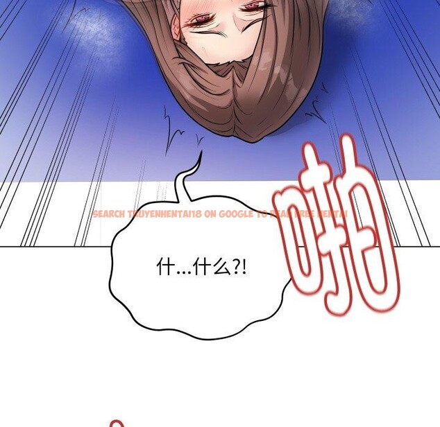 查看漫画最後的沖刺 - 第16話 - www.tymanga.com中的3456736图片