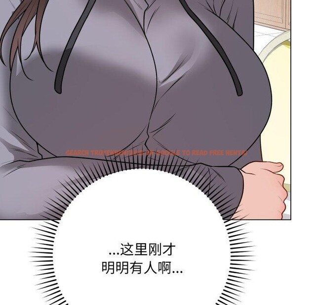 查看漫画最後的沖刺 - 第16話 - www.tymanga.com中的3456777图片