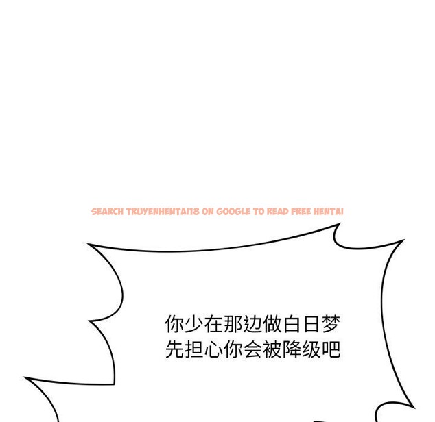 查看漫画最後的沖刺 - 第16話 - www.tymanga.com中的3456786图片