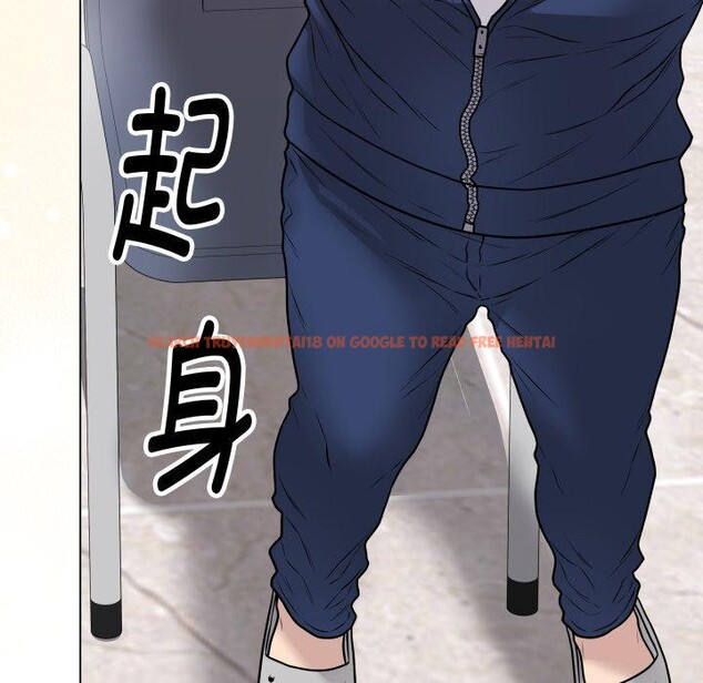 查看漫画最後的沖刺 - 第16話 - www.tymanga.com中的3456814图片