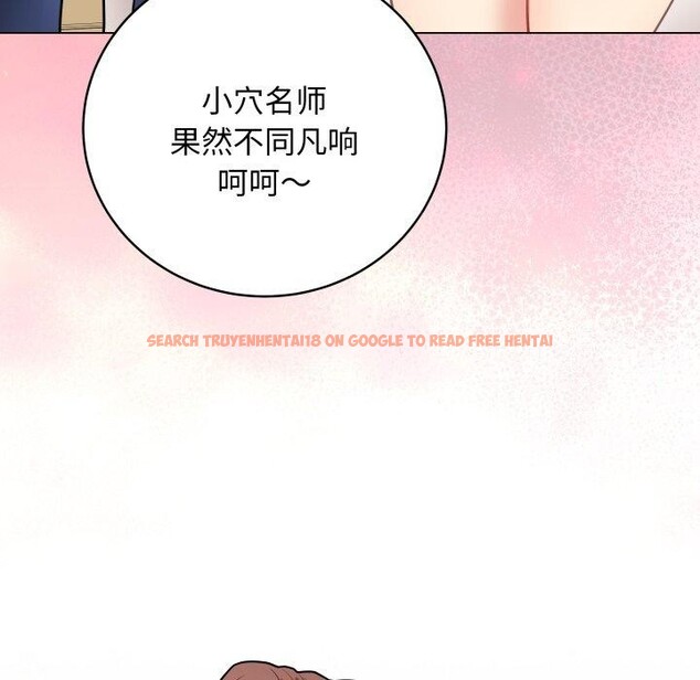 查看漫画最後的沖刺 - 第16話 - www.tymanga.com中的3456822图片
