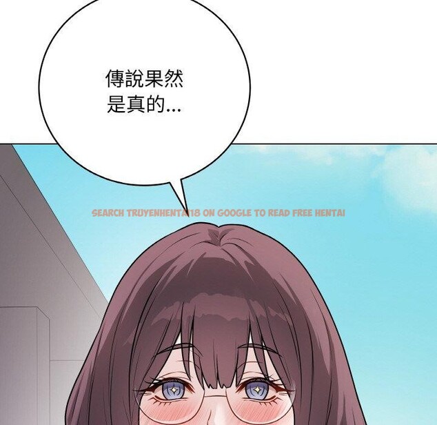 查看漫画最後的沖刺 - 第17話 - www.tymanga.com中的3480691图片