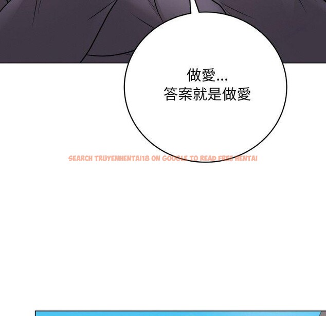 查看漫画最後的沖刺 - 第17話 - www.tymanga.com中的3480693图片