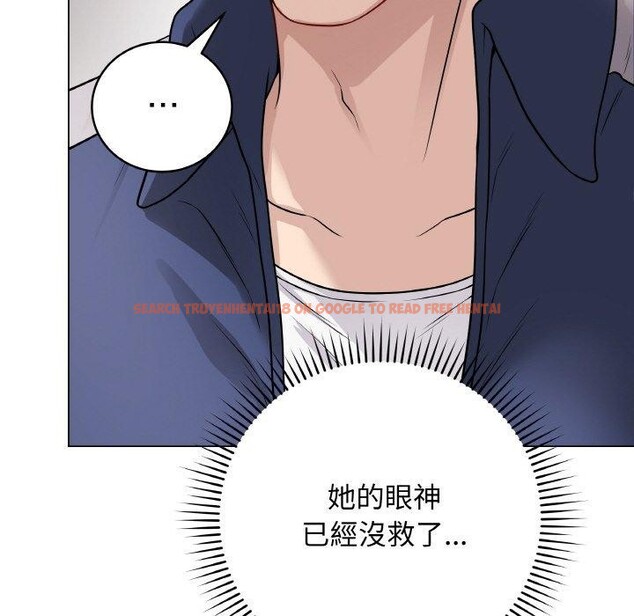 查看漫画最後的沖刺 - 第17話 - www.tymanga.com中的3480695图片