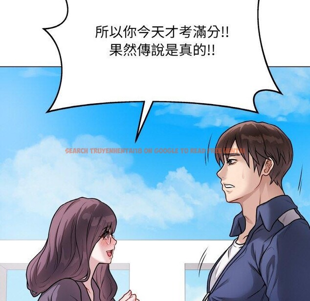 查看漫画最後的沖刺 - 第17話 - www.tymanga.com中的3480697图片