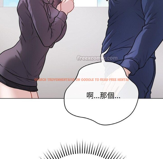 查看漫画最後的沖刺 - 第17話 - www.tymanga.com中的3480698图片