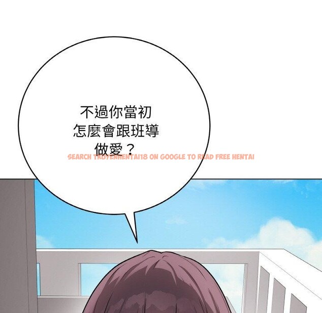 查看漫画最後的沖刺 - 第17話 - www.tymanga.com中的3480700图片