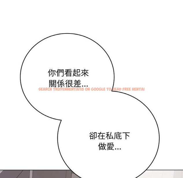 查看漫画最後的沖刺 - 第17話 - www.tymanga.com中的3480703图片