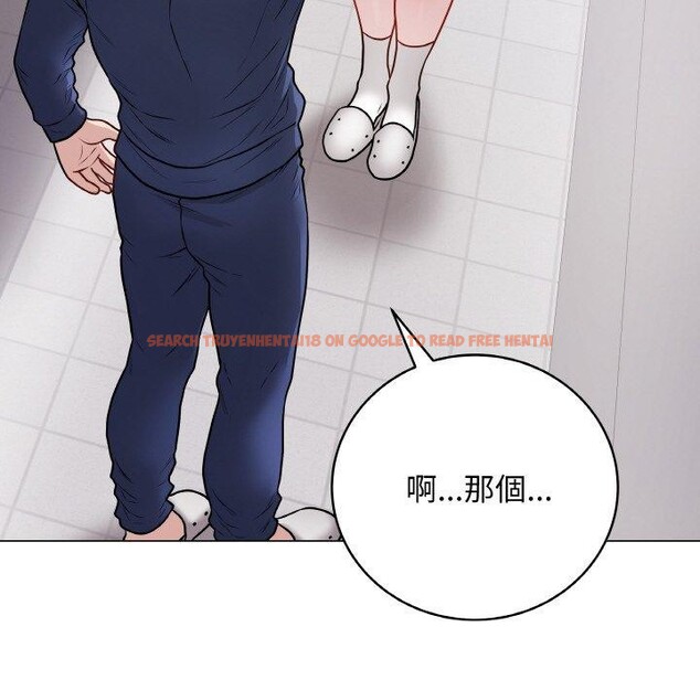 查看漫画最後的沖刺 - 第17話 - www.tymanga.com中的3480705图片