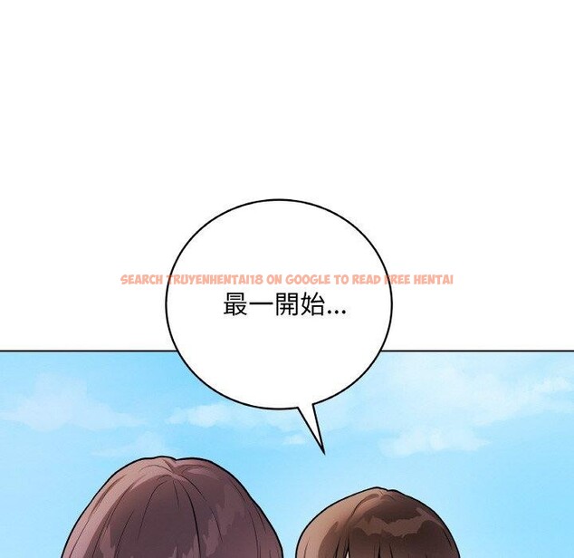 查看漫画最後的沖刺 - 第17話 - www.tymanga.com中的3480706图片