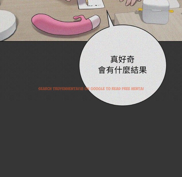 查看漫画最後的沖刺 - 第17話 - www.tymanga.com中的3480711图片