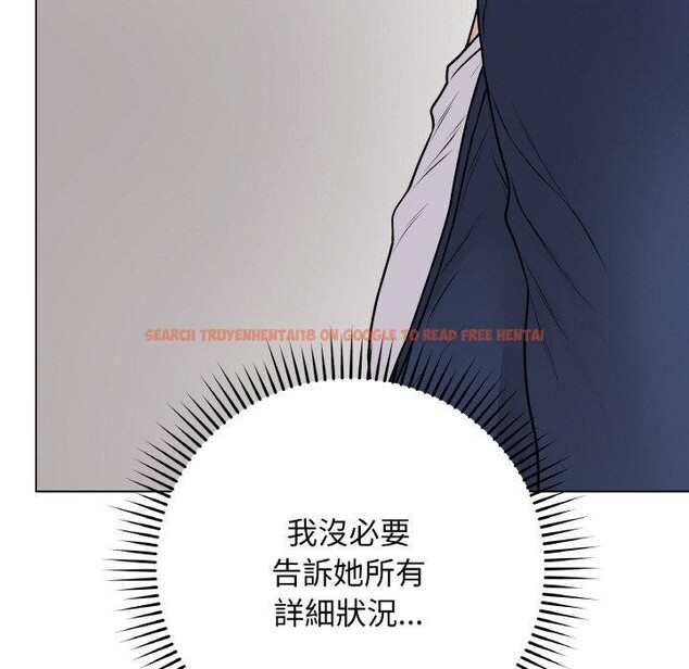 查看漫画最後的沖刺 - 第17話 - www.tymanga.com中的3480717图片