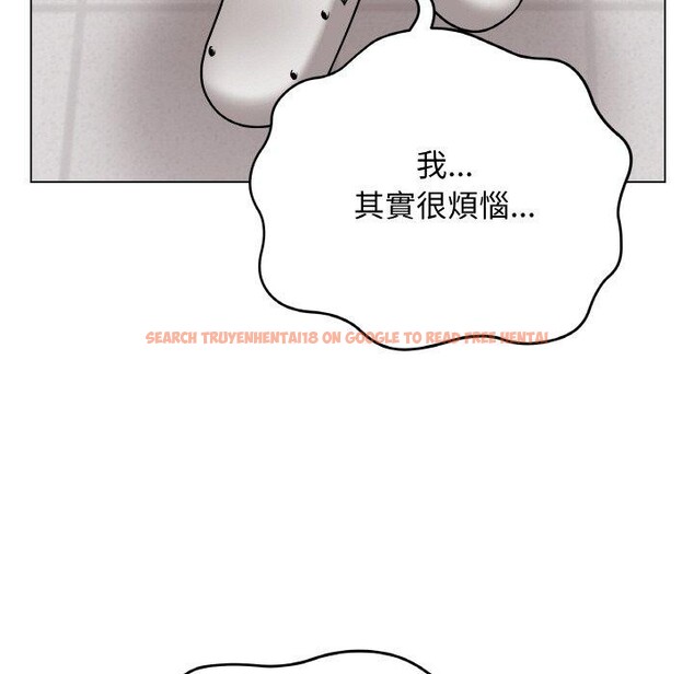查看漫画最後的沖刺 - 第17話 - www.tymanga.com中的3480720图片
