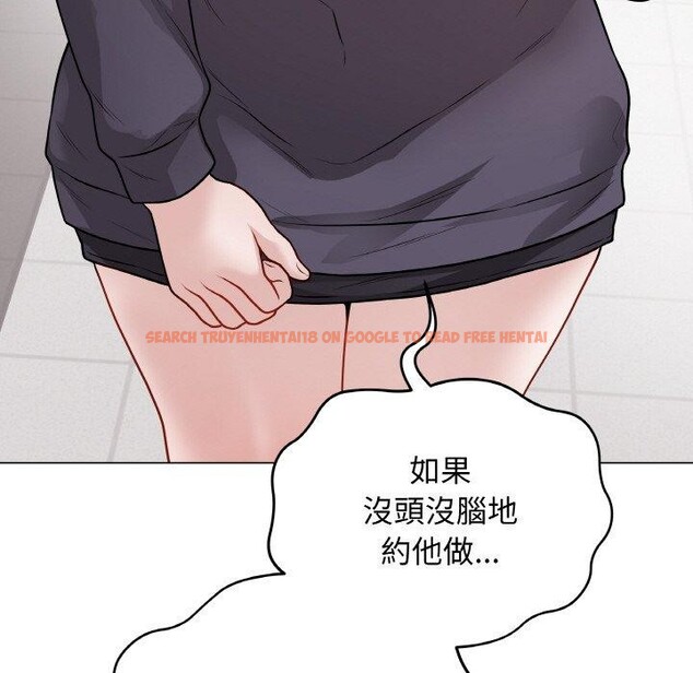 查看漫画最後的沖刺 - 第17話 - www.tymanga.com中的3480723图片