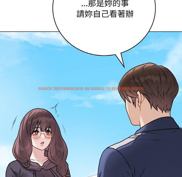 查看漫画最後的沖刺 - 第17話 - www.tymanga.com中的3480725图片