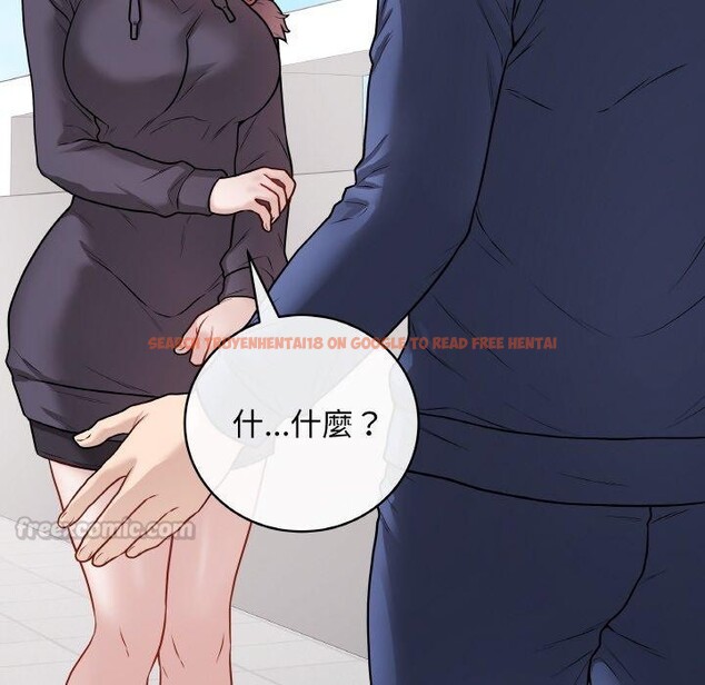 查看漫画最後的沖刺 - 第17話 - www.tymanga.com中的3480726图片