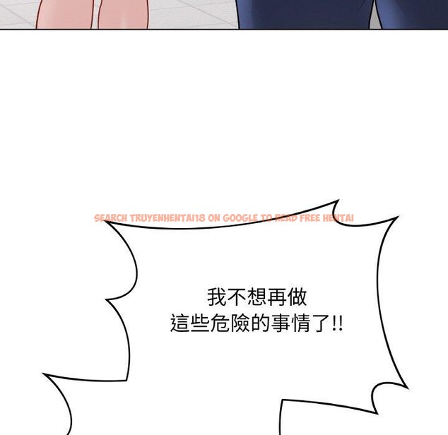查看漫画最後的沖刺 - 第17話 - www.tymanga.com中的3480727图片
