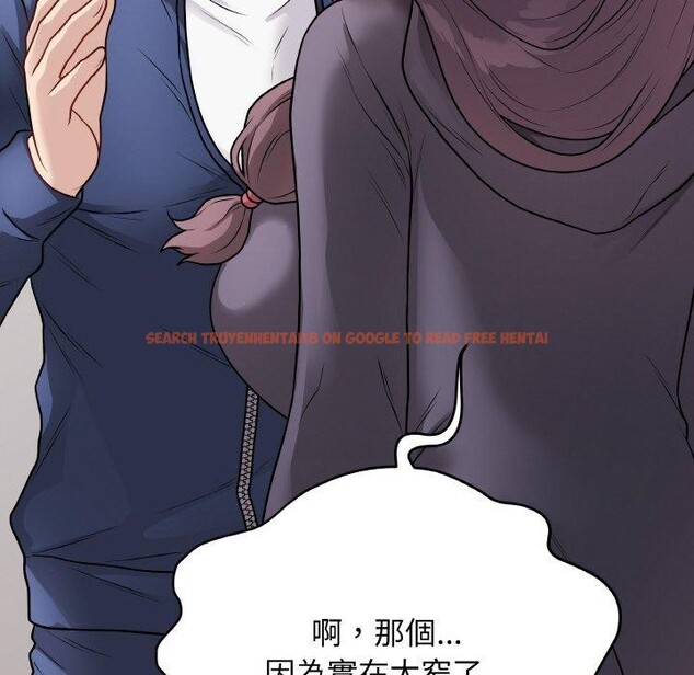 查看漫画最後的沖刺 - 第17話 - www.tymanga.com中的3480729图片