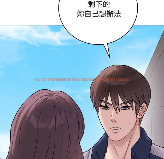 查看漫画最後的沖刺 - 第17話 - www.tymanga.com中的3480735图片
