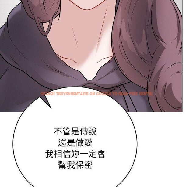 查看漫画最後的沖刺 - 第17話 - www.tymanga.com中的3480739图片