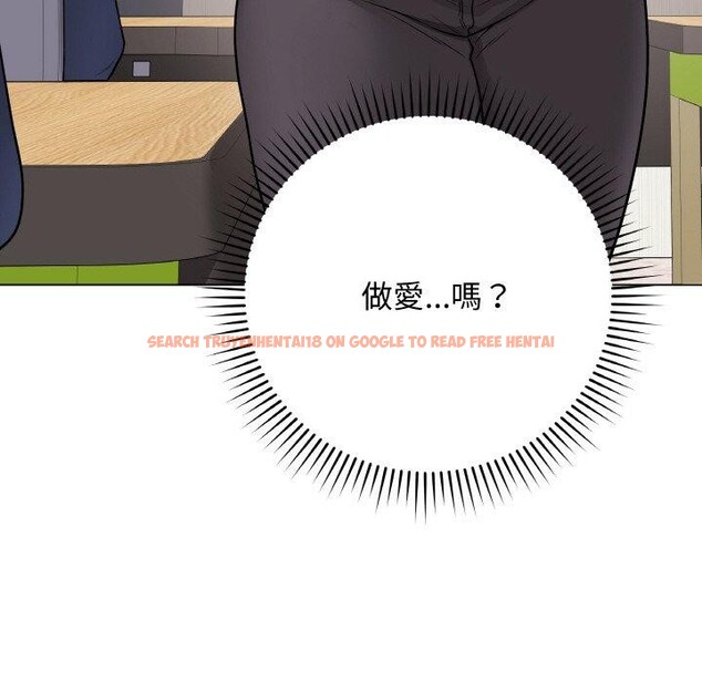 查看漫画最後的沖刺 - 第17話 - www.tymanga.com中的3480758图片
