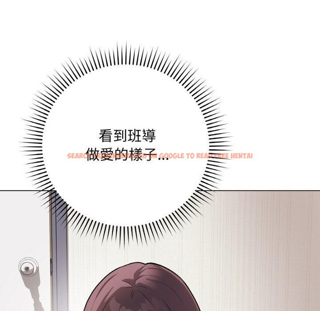 查看漫画最後的沖刺 - 第17話 - www.tymanga.com中的3480759图片