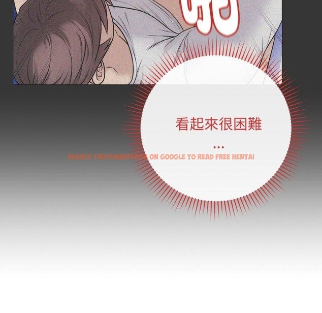 查看漫画最後的沖刺 - 第17話 - www.tymanga.com中的3480767图片