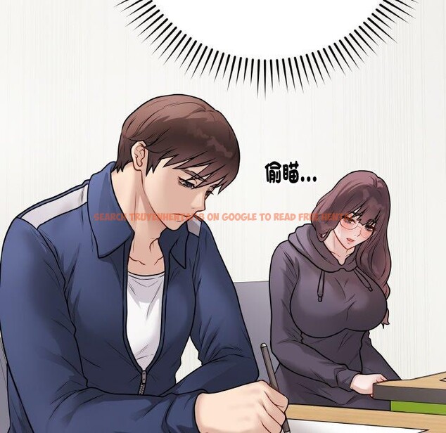 查看漫画最後的沖刺 - 第17話 - www.tymanga.com中的3480769图片