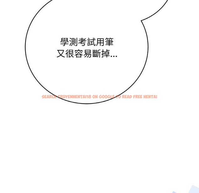 查看漫画最後的沖刺 - 第17話 - www.tymanga.com中的3480778图片